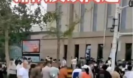 唐山最近爆料事件新闻,真相与争议交织