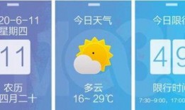 甘肃爆料最新消息视频,视频揭露惊人真相！