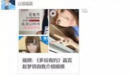 八妹爆料视频在线观看,揭秘幕后真相，带你直击事件现场